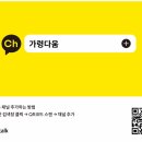 자이헤어 이미지