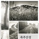 산성갤러리