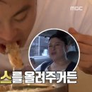 돈까스&국수 이미지