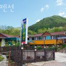 포항펜션 청솔펜션 후기 위치 가격 정보