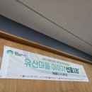 오늘도제주 이미지