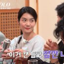 영호에너지 이미지