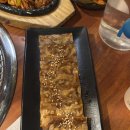 41133-103-20 | [경기도 성남] 야탑 내돈내산 또간집 죽왕숯불닭갈비 죽왕상회 솔직후기