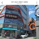 돈가스진옥 이미지
