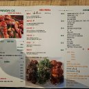 바람난 촌놈치킨 이미지