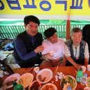 철렵