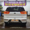 에스카플러스 오산점 이미지