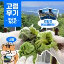 (주)참미푸드 이미지