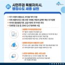 세종컴 이미지