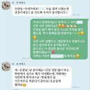 금성초 이미지