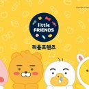 다이소대구금호지구점