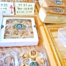 군산 보리터 이미지