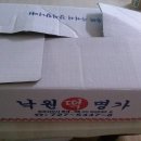 정관신도시 떡방앗간 네이버블로그