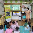 내행어린이집 이미지