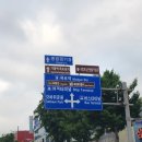 세븐일레븐목포용당이동점 | 목포 제주도 배편 이용 후기_비행기 대신 퀸제누비아호 크루즈 타고 제주도 여행가기