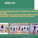 즐거운라인댄스 이미지