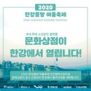 주식회사 유니언플레이스