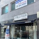 라벨플뢰르
