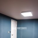 해광칼라
