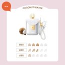 의상디자인 초급C | [제품협찬] 퍼프미 플로라 일회용 전자담배 신규 2종 후기 - 씨알에스코리아