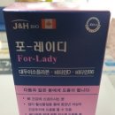 홍 온누리약국 이미지