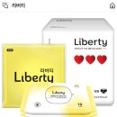 이너리버티