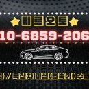 저단35 네이버블로그