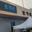 스크린매니아 이미지