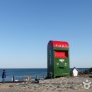 간절곶