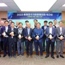 별기후보전