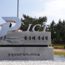 비취모텔 - 완도군 중앙길 8-1 | 비취모텔