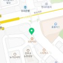 피자마루한화지구논현역점