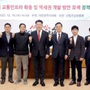 신탄진의원 이미지