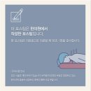 삼성한의원 이미지