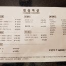 생생1킬로 이미지