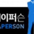 우리법률사무소 이미지
