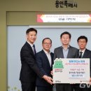 용인시농협조합공동사업법인 이미지