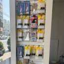 옆커폰강남약국 이미지
