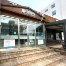 온누리쭈꾸미천안성정점 | [천안 성정동 맛집] 불향 쭈꾸미 맛집 온누리쭈꾸미