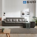벨뉴 쇼핑하우