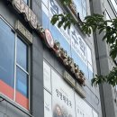 양평해장국 이서혁신점 이미지