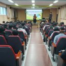 대진전자통신고등학교 이미지