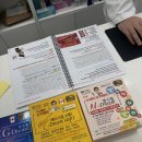 위드팜센터약국 이미지