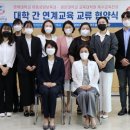 광운대학교 교육대학원 이미지