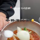 온가함흥냉면