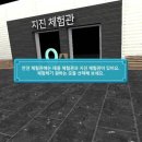 한국디지털체험학교 이미지