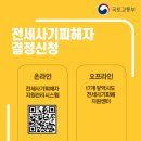 연제구-032 이미지