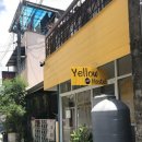 옐로호텔 이미지