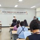 베이커리 교육 이미지