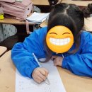 한솔지앤비학원 이미지